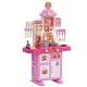 preview thumbnail 4 of 9, 48 Piece Pink Plastic Kids Kitchen Playset Toy Ideal Gift for Birthdays or Any Special Occasion - 18.5 x 9.4 x 30.7 in