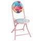 preview thumbnail 3 of 4, Dreamworks Trolls 3 Piece Foldable Round Table and Chair Set