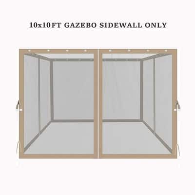 10′ x 10′ Outdoor Universal Gazebo Replacement, 4-Side Mesh Mosquito Net with Zippers(Sidewall Only)
