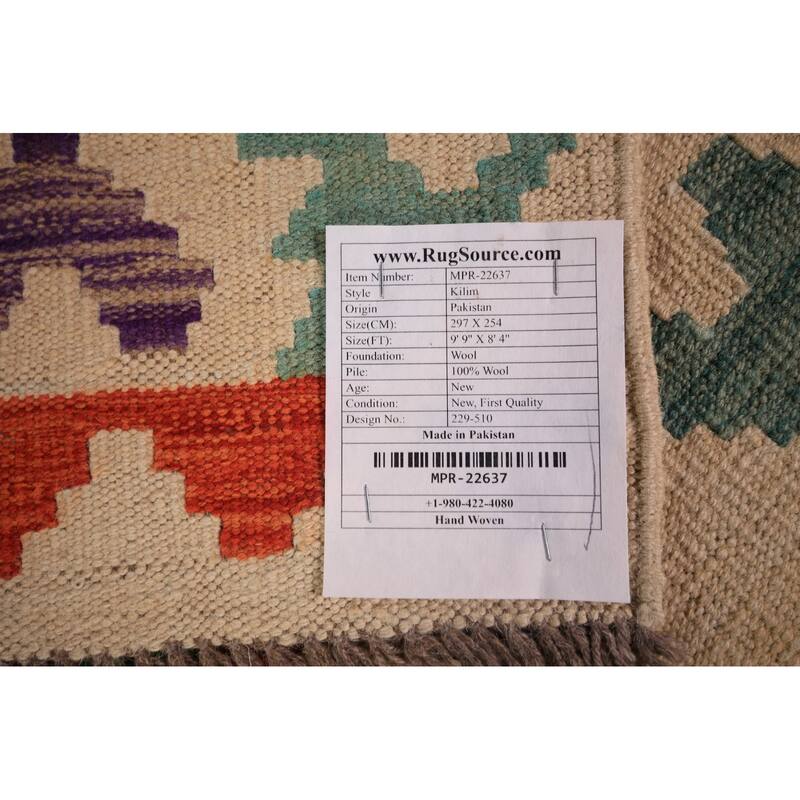 Reversible Kilim Area Rug Hand-Woven Oriental Orange Wool Carpet - 8'4" x 9'9"