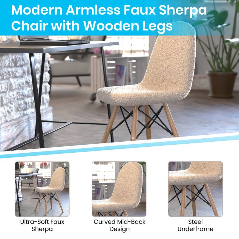 Armless Faux Shearling Faux Sherpa Accent Chair with Modern Wood Legs