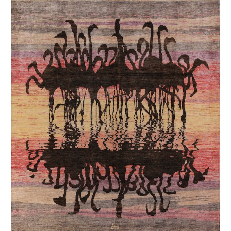 Hand Knotted Oriental 100% Wool Carpet Traditional Animal Pictorial Multi-Colored Art Deco Area Rug - 9' 11'' X 10' 1''