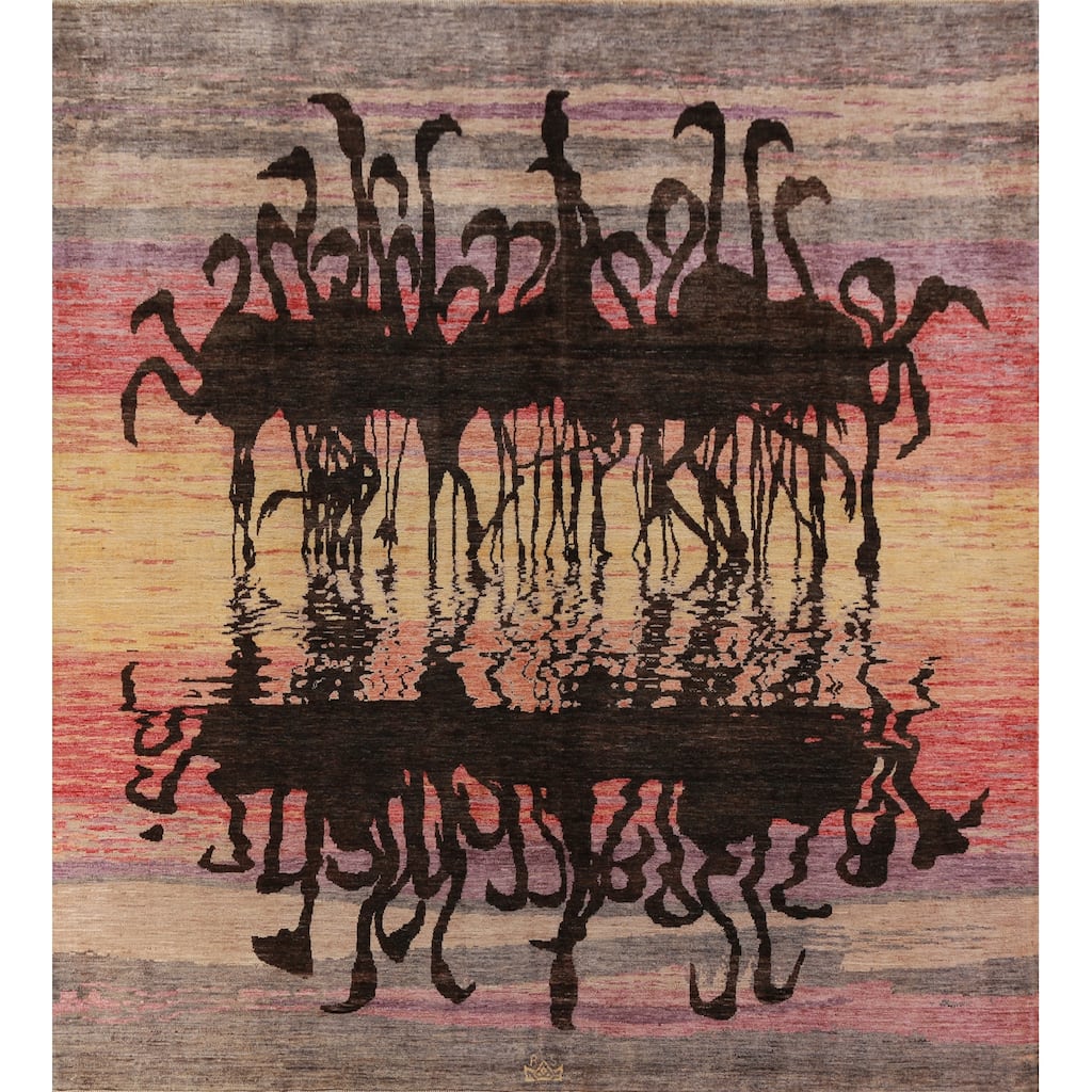 Hand Knotted Oriental 100% Wool Carpet Traditional Animal Pictorial Multi-Colored Art Deco Area Rug - 9' 11'' X 10' 1''