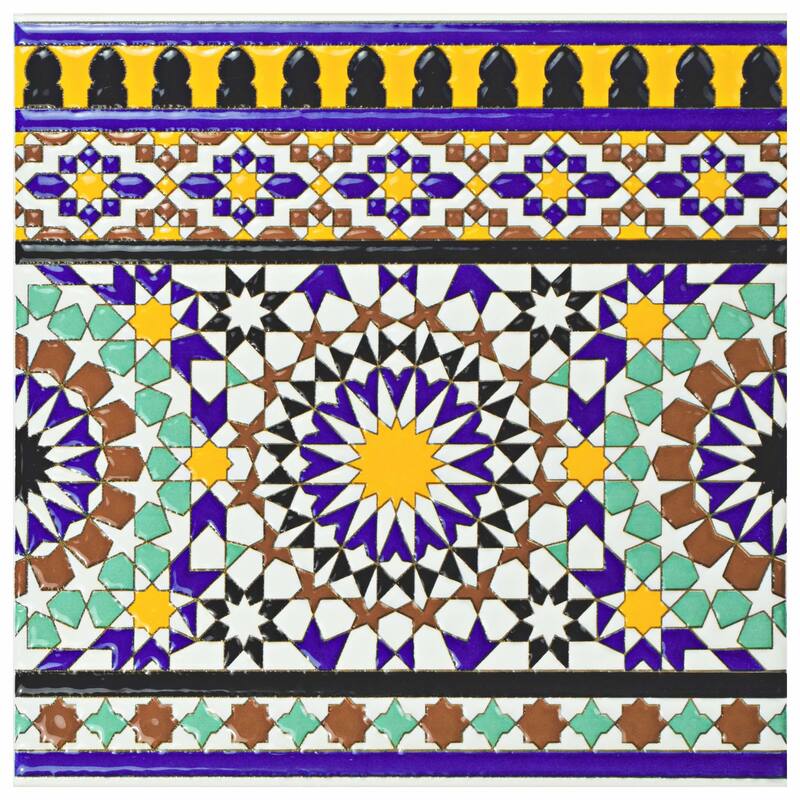 Merola Tile Sevillano Andalusia Cenefa 7-7/8" x 7-7/8" Ceramic Wall Trim - (1 Tile)