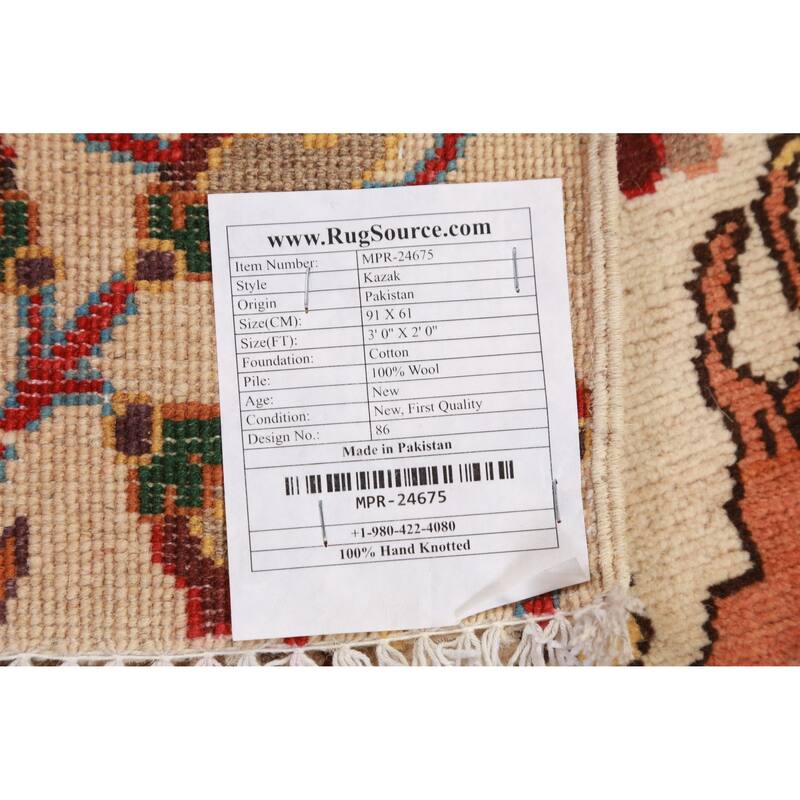 Animals Kazak Oriental Foyer Rug Hand-Knotted Wool Carpet - 2'0"x 3'0"