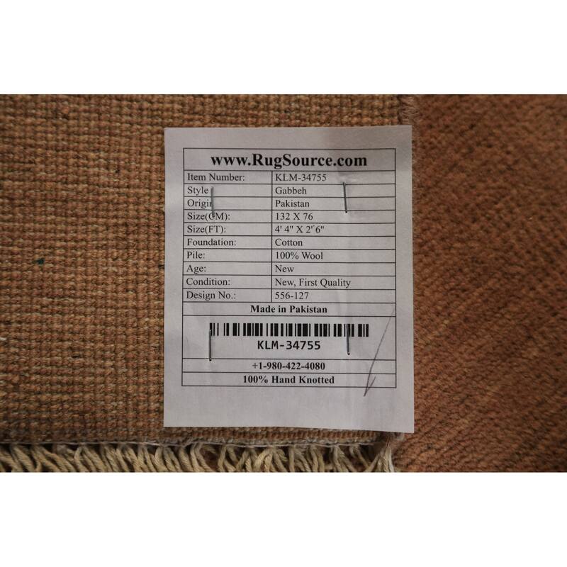 Gabbeh Oriental Rug Hand-Knotted Brown Wool Carpet - 2'6" x 4'4"