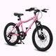 Option Pink