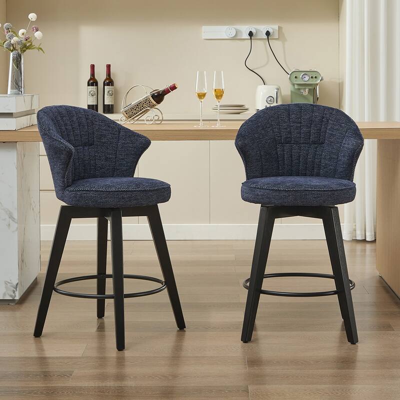 2PCS Wing Back Counter Height Adjustable Bar Stools