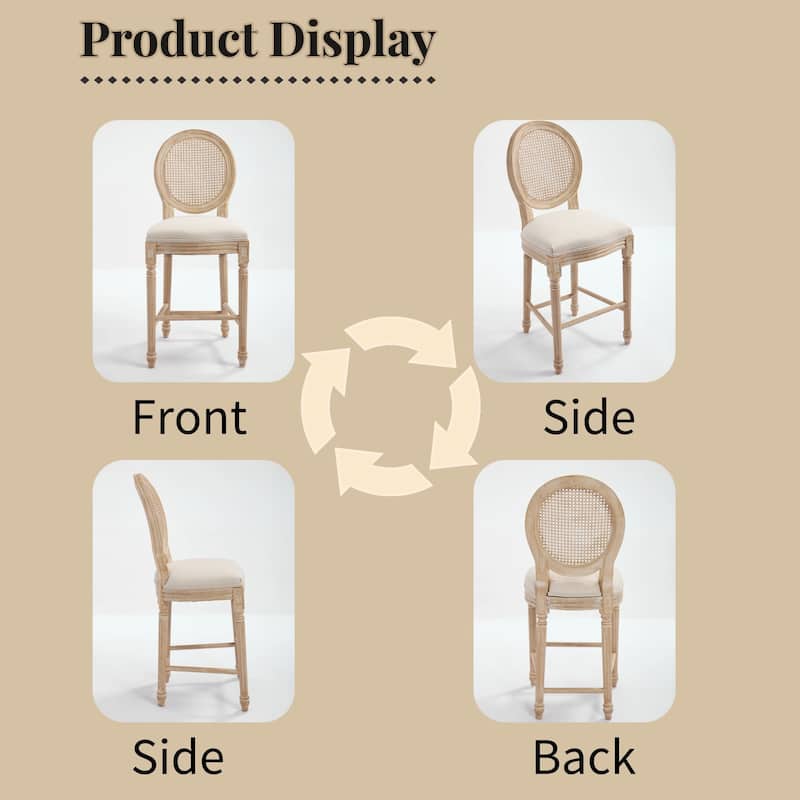 Upholstered Counter Height Chairs Side Chairs Set of 2