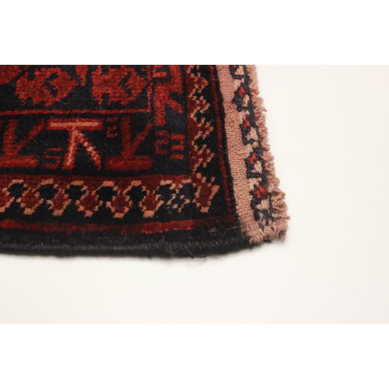Teimani Red Rug 3'0" x 4'10" - 3'0 x 4'10