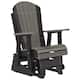 Option Coastal Gray Woodgrain & Black