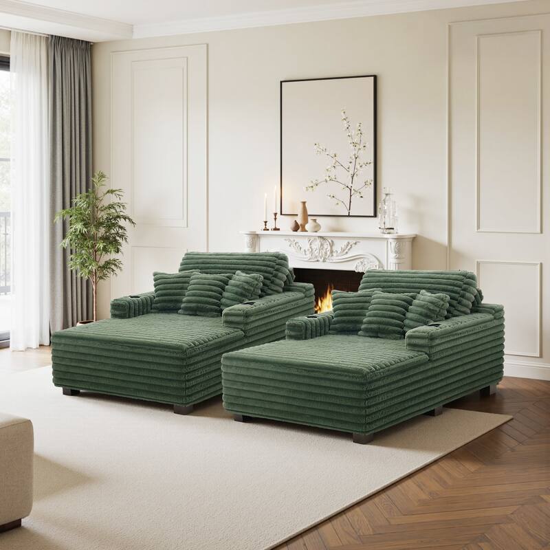 2 Set Flannel Upholstery Dual Cup Holde Chaise Lounge