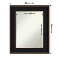 Petite Bevel Wood Bathroom Wall Mirror - Mezzanine Espresso Frame ...