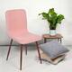 Carson Carrington Mid-century Modern Fabric Dining Chairs (Set of 4) - Pink