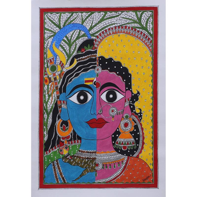 Novica Handmade Ardhnareshwar Ii - The Union Madhubani Painting