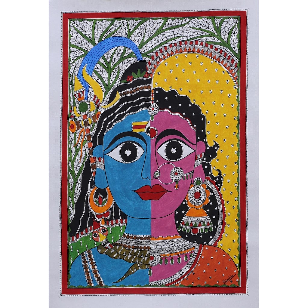 Novica Handmade Ardhnareshwar Ii - The Union Madhubani Painting