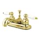 Option White Lever