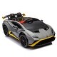preview thumbnail 23 of 78, 24V Lamborghini Ride-On Car for Kids with Remote Control, USB, & LED Lights