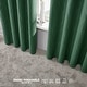 preview thumbnail 45 of 99, Deconovo Wave Line with Dots 52 Width Curtains Pair(2 Panel)