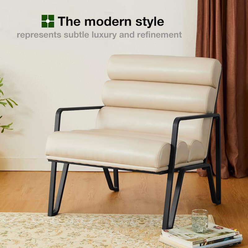 Glitzhome 26.75"W Modern Comfy PU Leather Accent Chair with Metal Frame