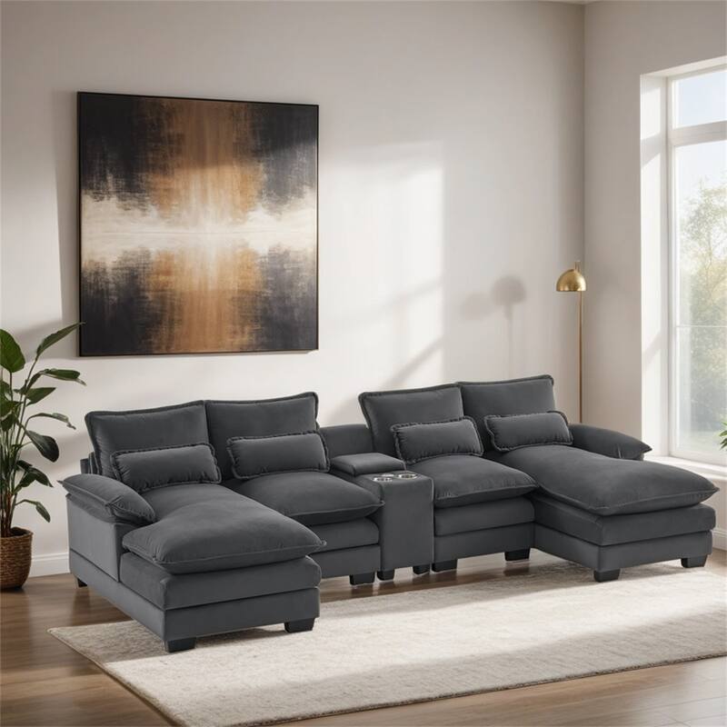 123*55" Modern U-shaped Sofa with Console,Cupholders and USB Ports