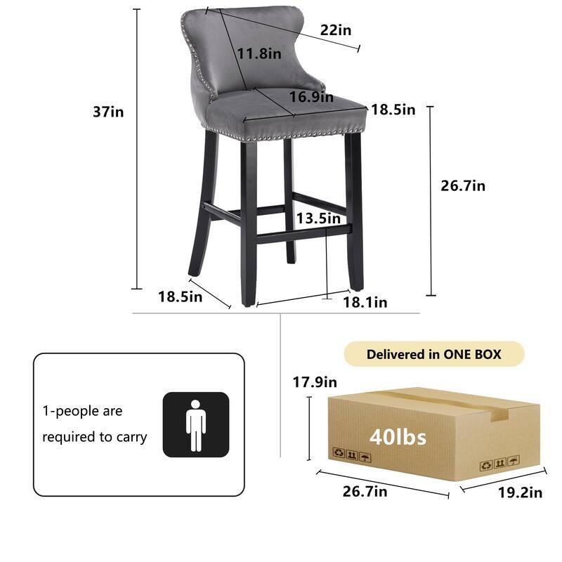Upholstered Wing Back Bar Stools (Set of 2)