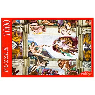 The Sistine Chapel 1000 pc. Jigsaw Puzzle for Adults ...