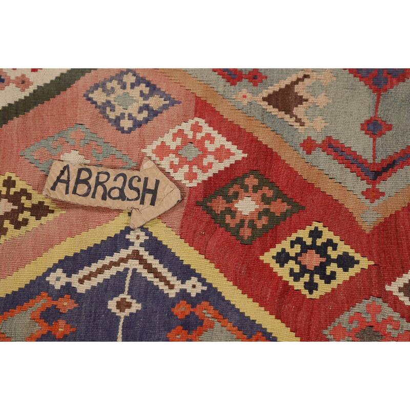 Kilim Qashqai Persian Vintage Rug Flatweave Reversible Wool Carpet - 5'3"x 7'9"