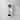 Beingnext 12" Bathroom Wall-Mounted Storage Rack, Bathroom Wall Shelves - 11.81''W x 8.69''D x 29.5''H