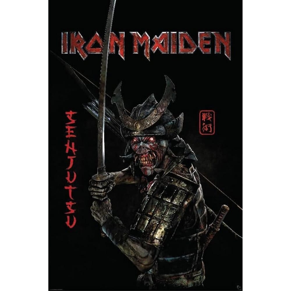 Iron Maiden Senjutsu Album Art Poster - 24 x 36 Inch - Bed Bath