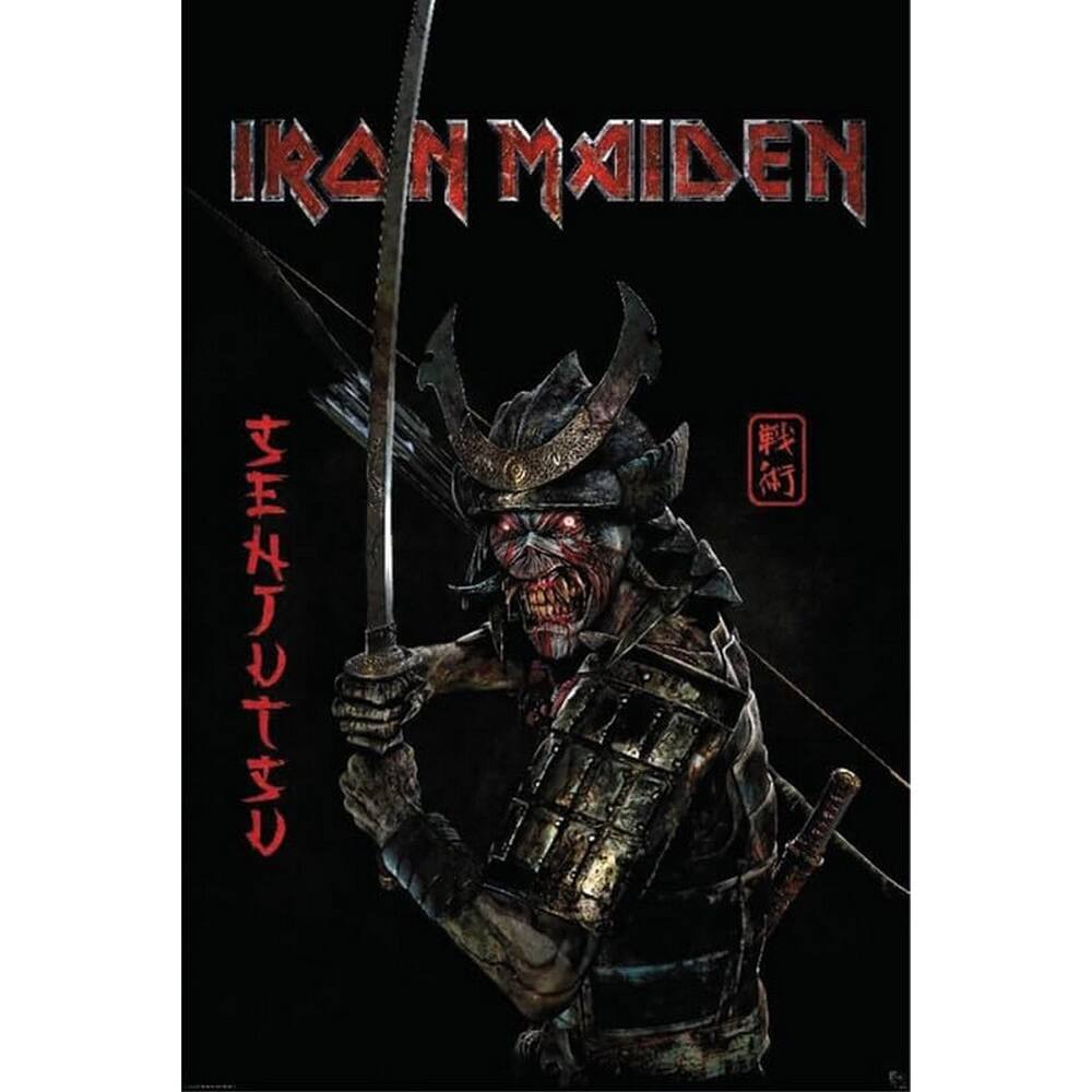 Iron Maiden Senjutsu Album Art Poster - 24 x 36 Inch