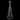 6' Multi-Colored Lighted Show Cone Christmas Tree Outdoor Decoration
