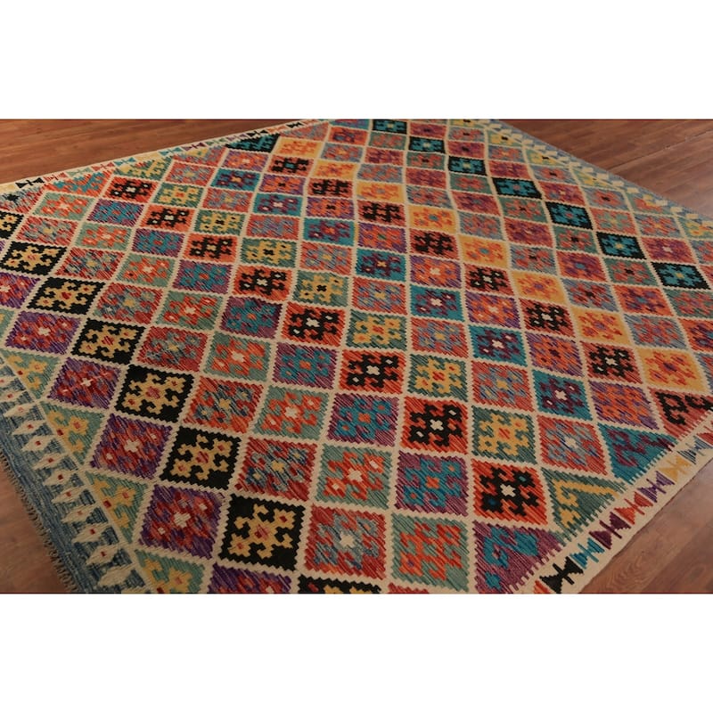 Reversible Trellis Kilim Oriental Area Rug Flatweave Wool Carpet - 8'2"x 9'8"