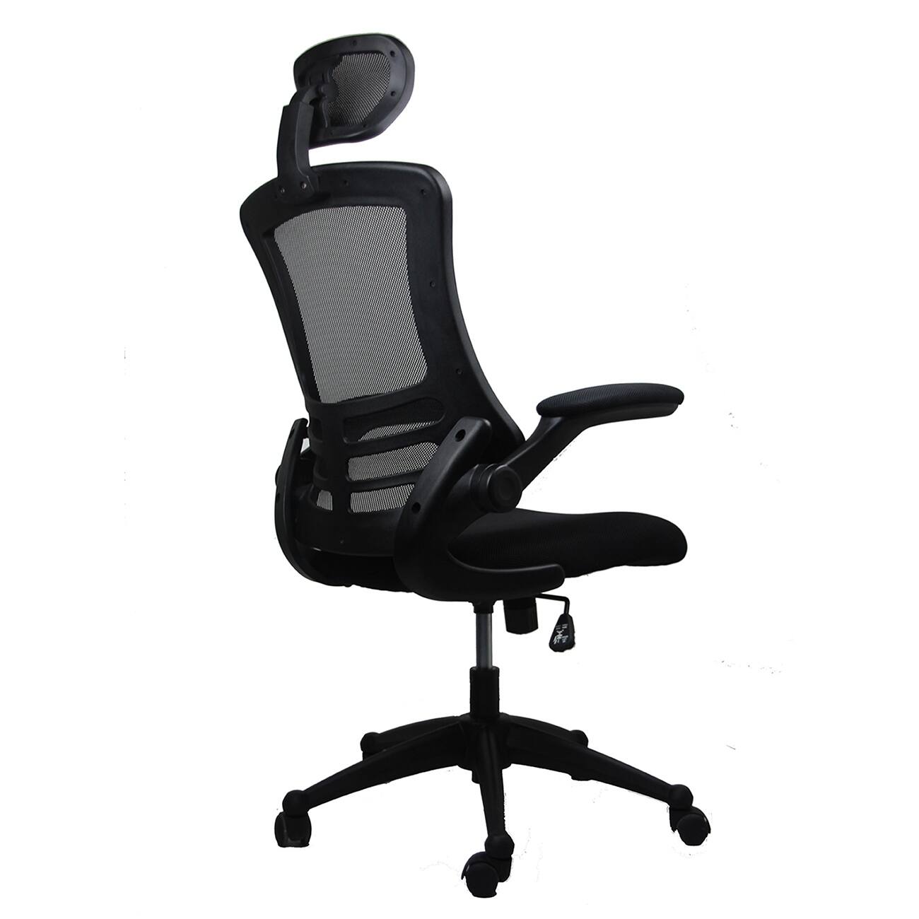 Modern HighBack Mesh Executive Office Chair with Headrest and FlipUp