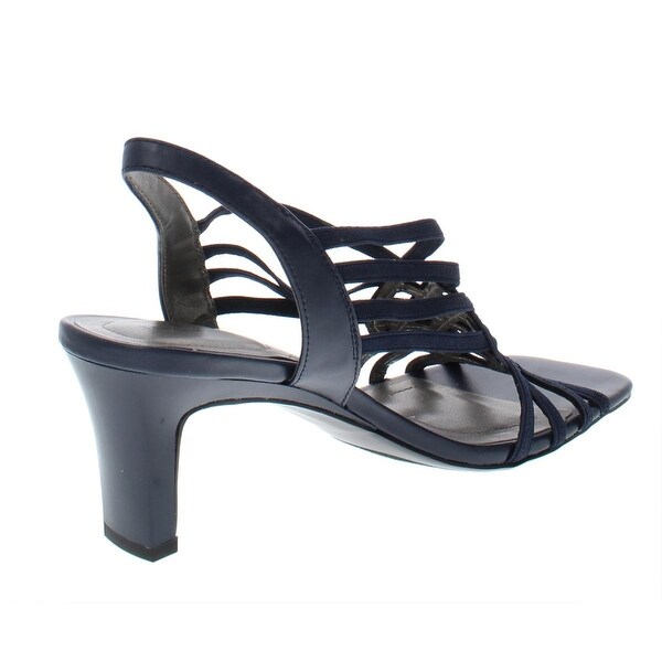 bandolino strappy sandals