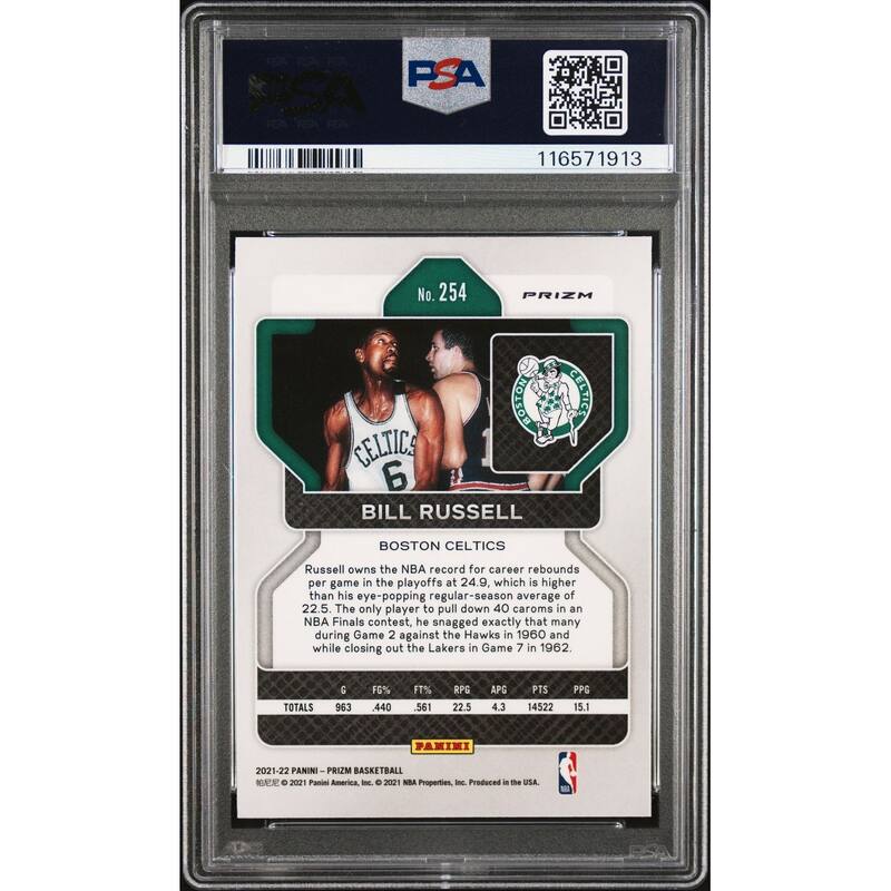 Bill Russell 2021 Panini Prizm Green Prizm Basketball Card #254 Graded PSA 9 - 8' x 11'