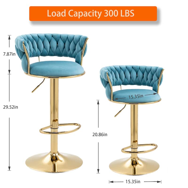 HOMEFUN Velvet Adjustable Height Swivel Armless Bar Stools With Golden Footrest(set of 2)