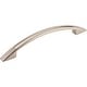 preview thumbnail 5 of 10, Top Knobs Tango 5 Inch Center to Center Arch Cabinet Pull from the
