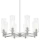 Option Polished Nickel / Clear