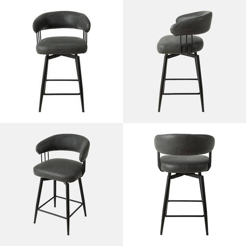 Glitzhome Set of 4 PU Leather Upholstered Swivel Counter or Bar Stools Pub/ Bar Chairs