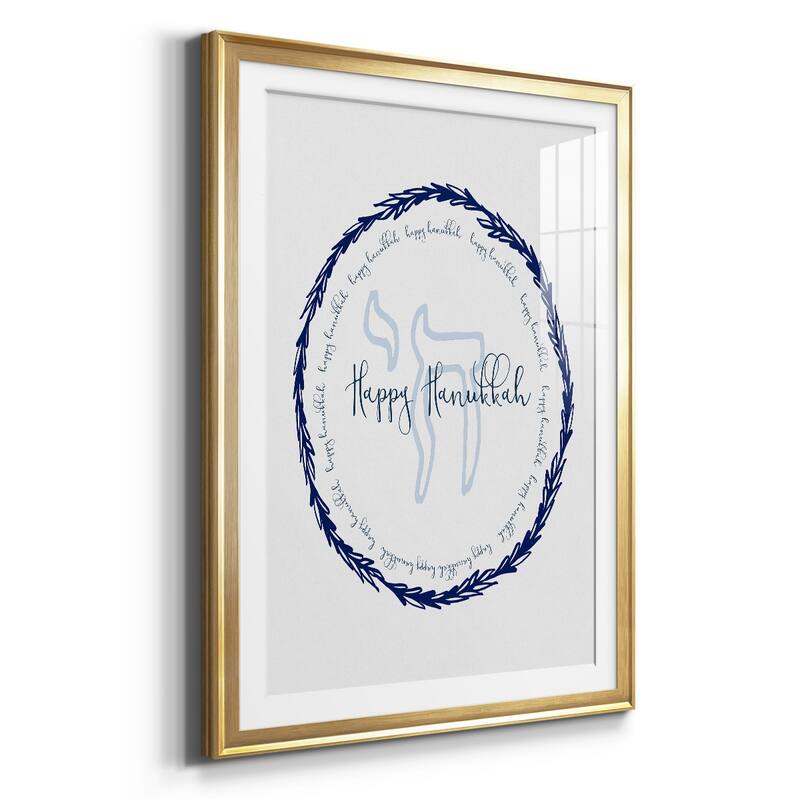 Hanukkah Go Round Premium Framed Print Ready to Hang Bed Bath