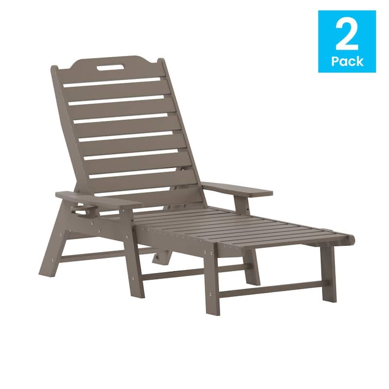Set of 2 Outdoor Adjustable Lounge Chairs with Cupholders