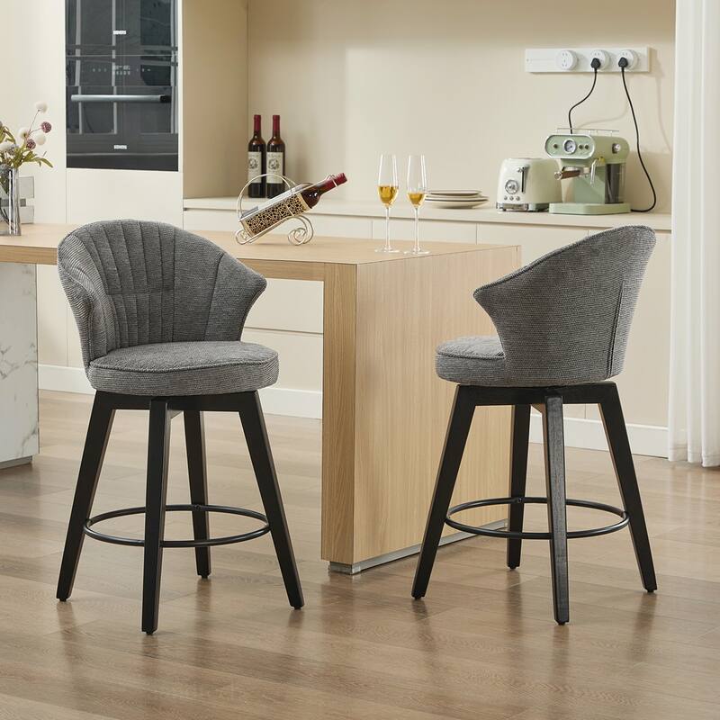 2PCS Wing Back Counter Height Adjustable Bar Stools