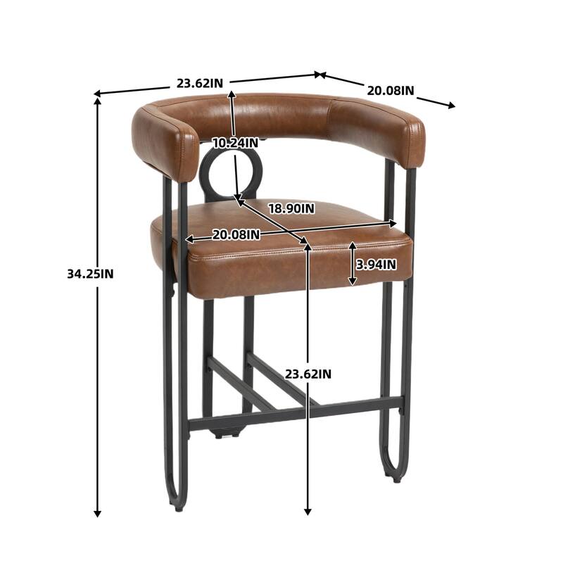 Modern Bar Stools Set of 2
