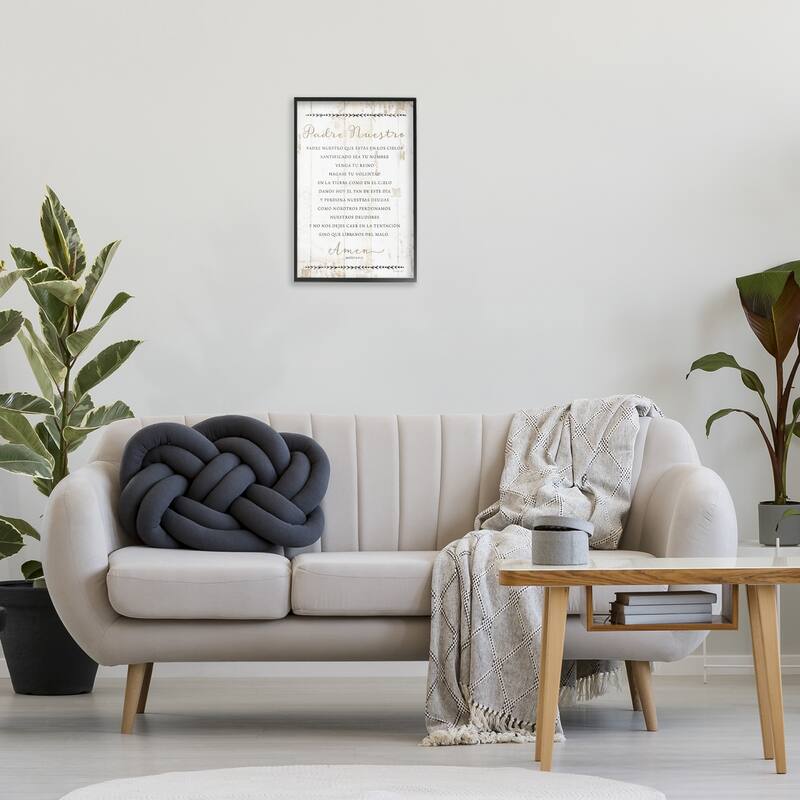 Stupell Padre Nuestro Oración Framed Giclee Art Design By Jennifer Pugh