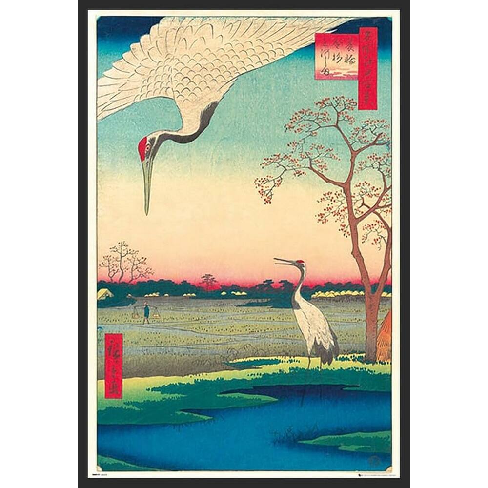 Minowa Kanasugi at Mikawashima by Hiroshige Framed Poster - 24 x 36 Inch