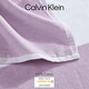 preview thumbnail 5 of 6, Calvin Klein Poolside Stripe 2 Piece Beach Towel Set - 2 Piece