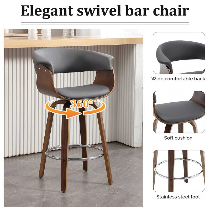 26"/29" Faux Leather Swivel Bar Stools, Wood Counter Stool
