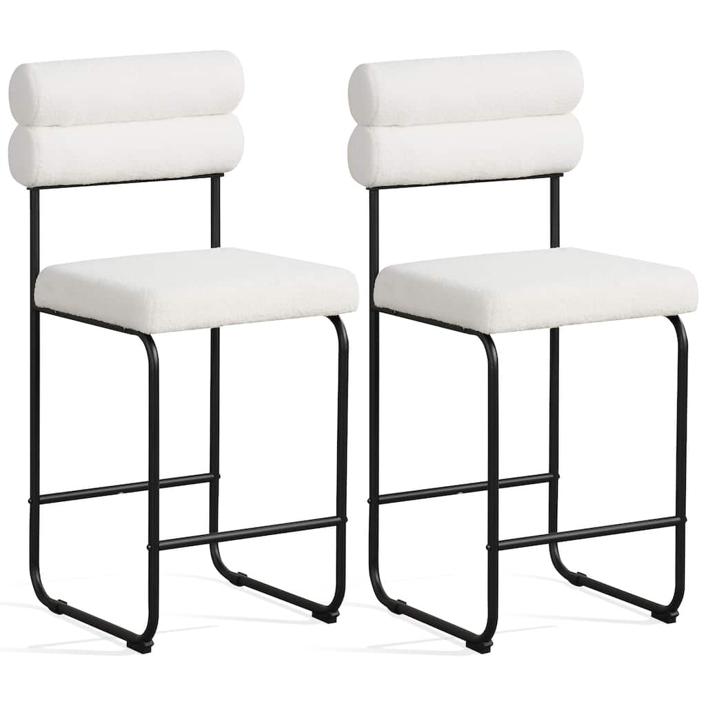Gymax Set of 2 Counter Height Bar Stools 26'' Counter Stools w/ Metal
