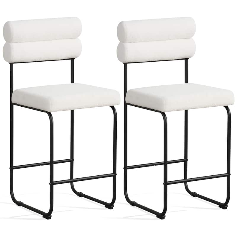 Gymax Set of 4 Counter Height Bar Stools 26'' Counter Stools w/ Metal